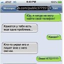 ���� ������, ���, 26 ��� - ��������� 28 ������ 2015 � ������ ������ ��������