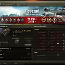 ���� -=![Ru$l@/\/]!=-, �������, 37 ��� - ��������� 16 ������� 2015 � ������ ������ ��������