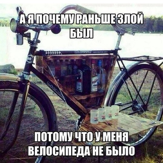 �������� - 24 ������ 2015 � 21:40