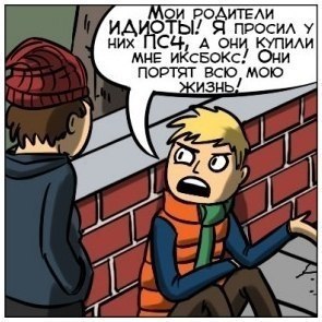  ,   - 3