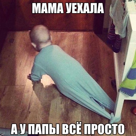 -  - 26  2016  20:20