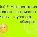���� �����, ������, 57 ��� - ��������� 3 ������ 2016 � ������ ������ ��������
