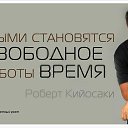 ���� �����������, ���������, 68 ��� - ��������� 8 ������ 2016 � ������ ������ ��������