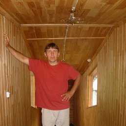 ���� �������, ���������, 57 ��� - ��������� 4 ����� 2016