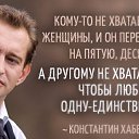 ���� Inna, ������, 44 ���� - ��������� 4 ������ 2016 � ������ ������ ��������