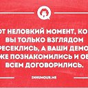 ���� �����, ��������� - ��������� 14 ������ 2016 � ������ ������ ��������