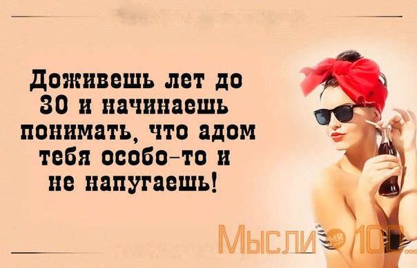  + 100.... - 20  2015  02:00