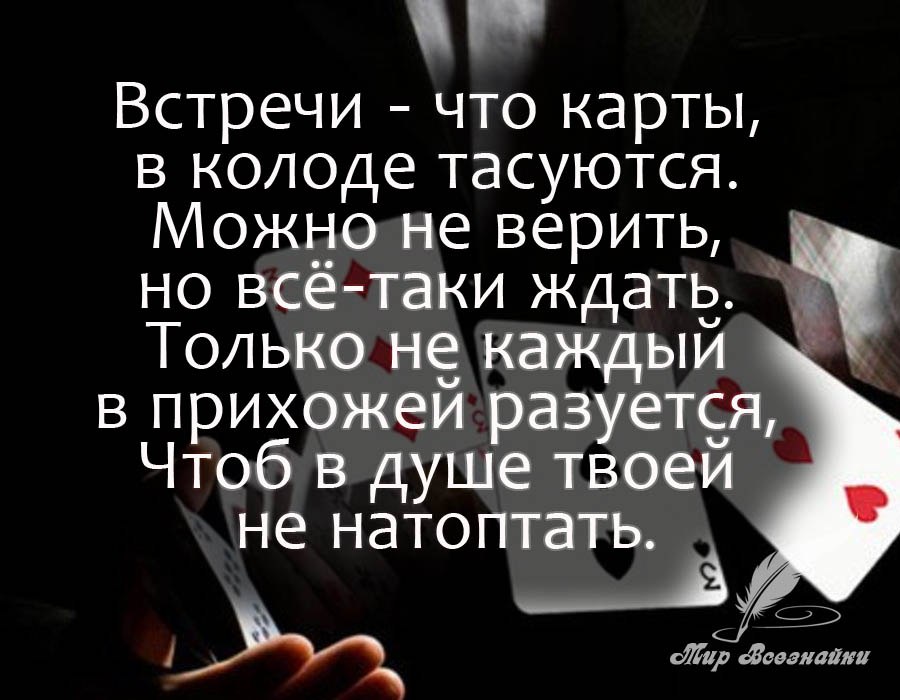        ,      - <a href=