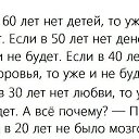���� Voldemar, ��������� - ��������� 7 ������� 2015 � ������ ������ ��������