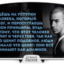 ���� �������, ����������� - ��������� 9 ����� 2016 � ������ ������ ��������