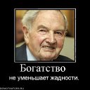 ���� �, ���� - ��������� 26 �������� 2015 � ������ ������ ��������