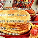 ���� ����, ��������, 47 ��� - ��������� 7 ����� 2016 � ������ ������ ��������