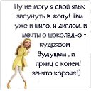 ���� Devil, ������, 45 ��� - ��������� 26 ������� 2015 � ������ ���� ����������