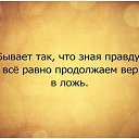 ���� Stanislav, ������ - ��������� 25 ������� 2015 � ������ ������ ��������