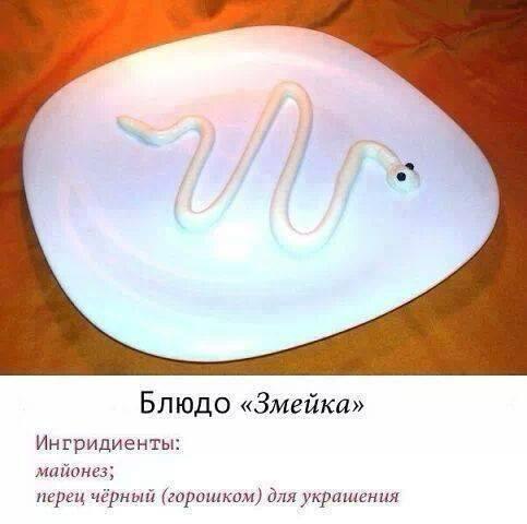 ���, ����������...