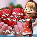 ���� ������;-), ��������, 49 ��� - ��������� 28 ������� 2015 � ������ �������� ��������