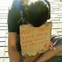 ���� �������� ������ 55, ���, 42 ���� - ��������� 29 ������ 2016 � ������ ������ ��������