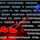 ���� *Ni��*, ������ - ��������� 30 ������� 2015 � ������ ������ ��������