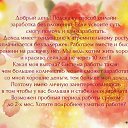 ���� ������, ���������, 64 ���� - ��������� 26 ������� 2015 � ������ ���� ����������