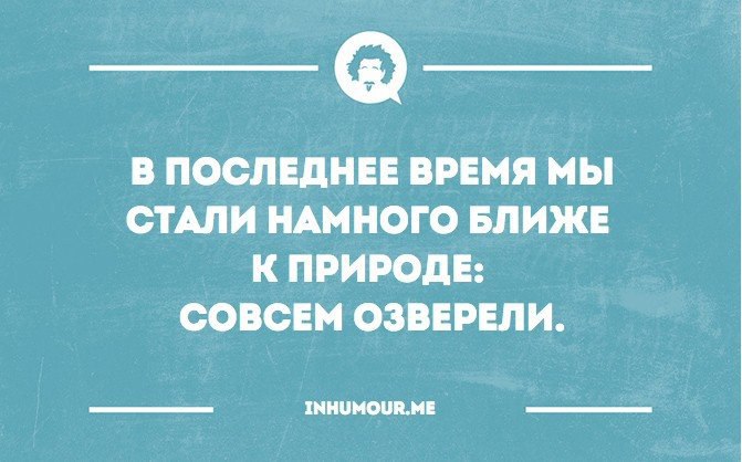   - 23  2016  19:27
