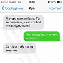 ���� ��������, �������, 41 ��� - ��������� 11 ������ 2016 � ������ ���-�-��))�