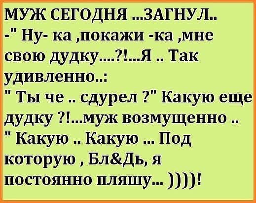 ***Victoria Viktorovna*** - 7  2016  09:01