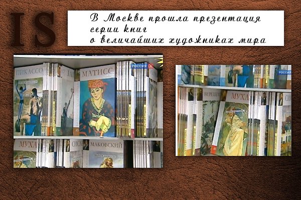 � ������ ������ ����������� ����� ���� � ���������� ���������� ����.�������� (������ � �����) ...