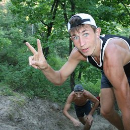 ���, �����������, 34 ����