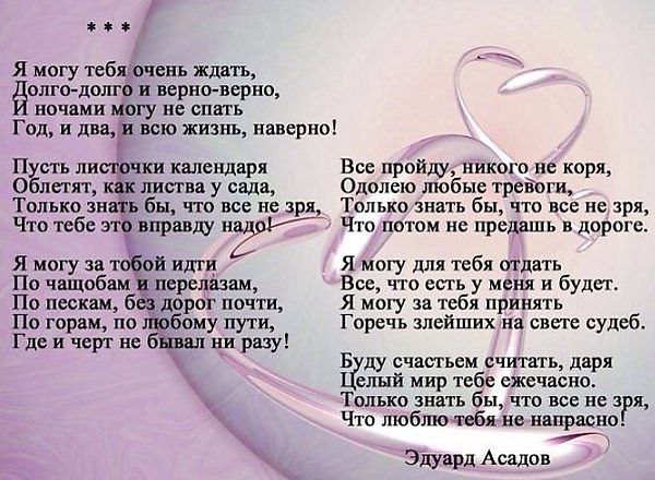 ������ ��������� - 14 ������� 2015 � 19:11