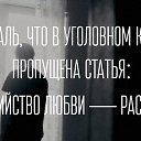 ���� �������, ����������� - ��������� 9 ������� 2015 � ������ ������ ��������