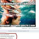 ���� Andy, �����-��������� - ��������� 27 ������� 2015 � ������ ������ ��������