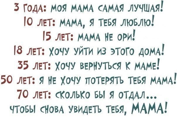 -  - 6  2016  18:36