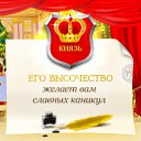 ���� ���������, ������, 64 ���� - ��������� 27 ������� 2015 � ������ ���� ����������