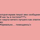 ���� Vladimir, �����, 75 ��� - ��������� 4 ����� 2016 � ������ ������ ��������