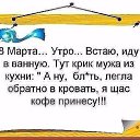 ���� Der�ka�, ������ - ��������� 8 ����� 2016 � ������ ������ ��������