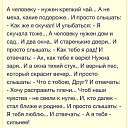 ���� Natalina, ��������, 50 ��� - ��������� 24 ������ 2016 � ������ ������ ��������