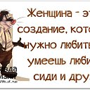 ���� ����, ���� - ��������� 5 ������ 2015 � ������ ������ ��������