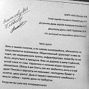���� ������, ���������, 68 ��� - ��������� 18 ������ 2015 � ������ ������ ��������