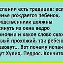 ���� ����������, ������� - ��������� 19 ������� 2015 � ������ ������ ��������