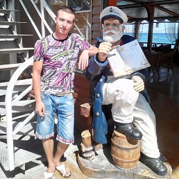 �������, ��������, 33 ����