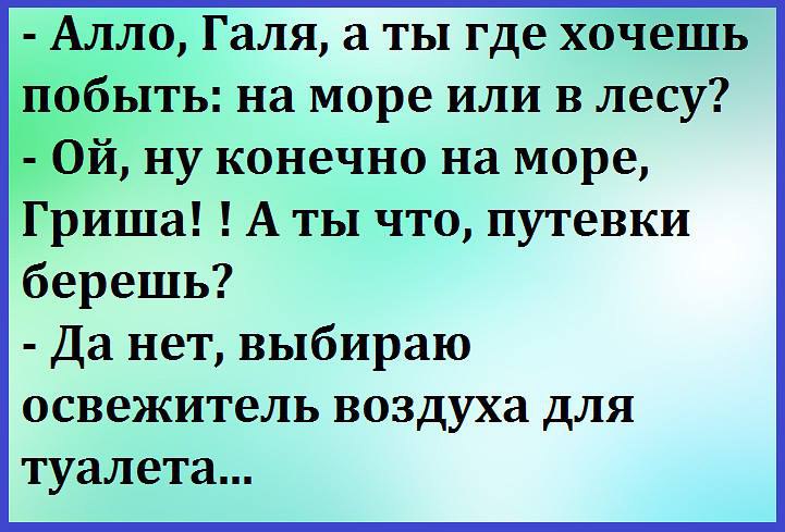   - 22  2016  20:14