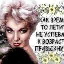 ���� ����, ������ - ��������� 18 ������� 2015 � ������ ������ ��������