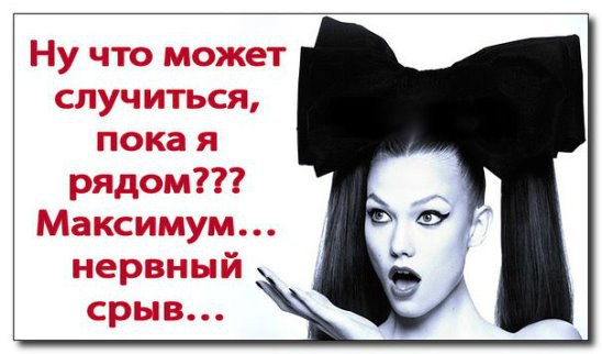 ***Victoria Viktorovna*** - 17  2016  07:33