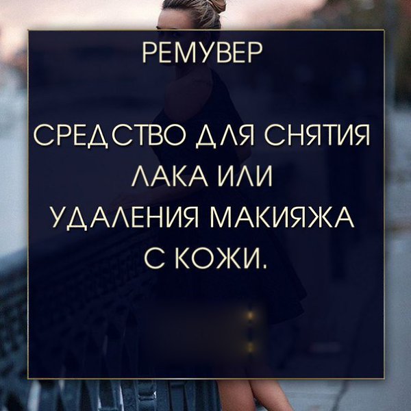 �����-������� ��� ��� ������ ����� ��������� �������.���������� ���� �� �����, ����� ������ ����� ... - 6