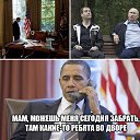 ���� �����, ������, 36 ��� - ��������� 25 ������� 2015 � ������ ���� ����������
