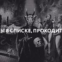 ���� Alter, �������, 38 ��� - ��������� 9 ������ 2016 � ������ ������ ��������