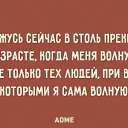 ���� ����, �����, 49 ��� - ��������� 18 ������ 2015 � ������ ������ ��������