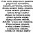 ���� ������, ������ - ��������� 30 ������ 2016