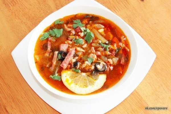 Солянка мясная сборная.Ингредиенты:Филе куриное 200-250 гИзделия мясные 350 гИзделия колбасные 350 ...