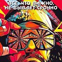  Oleg, , 47  -  3  2015    